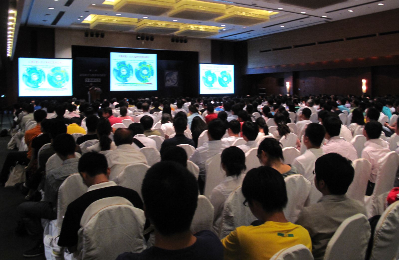 第二届深海研究与地球系统科学学术研讨会2012年7月2~4日在上海成功召开